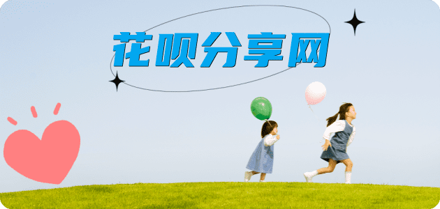 天水信用卡怎么套,蚂蚁信用卡怎么提现出来?信用卡提现靠谱商家-信用卡网